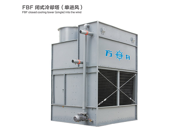 FBFJ系列单进风复合流闭式冷却塔