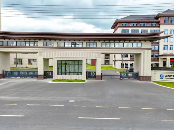 【江西方舟】创新发展,共享成果--江西方舟参加第六届炼化企业新技术成果展