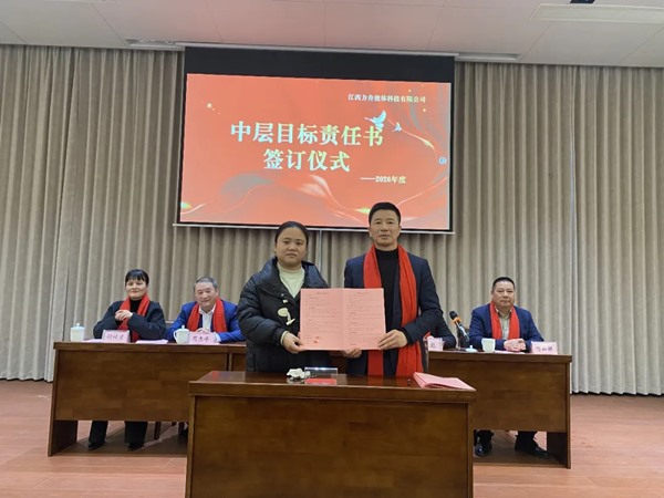 640_wx_fmt=jpeg&from=appmsg&tp=webp&wxfrom=5&wx_lazy=1 (14).jpg